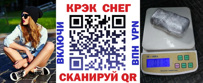 COCAIN Эквадор что такое наркотик kraken Ачинск
