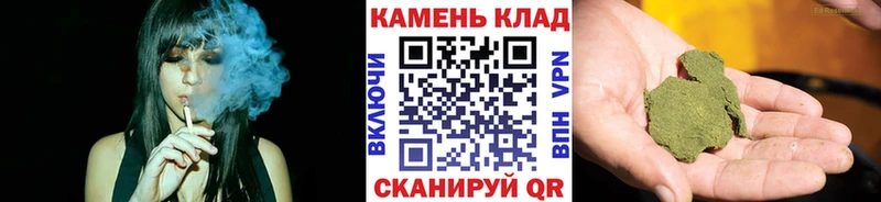 ГАШИШ Premium Ачинск