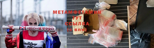 дурь Нягань