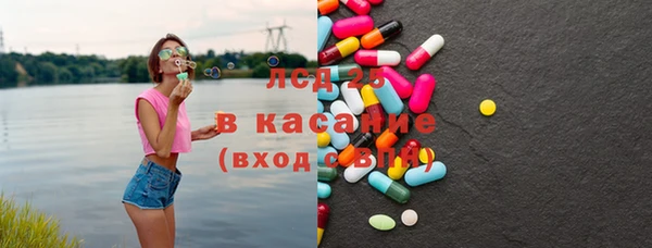 дурь Нягань