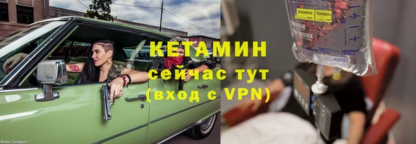 дурь Нягань