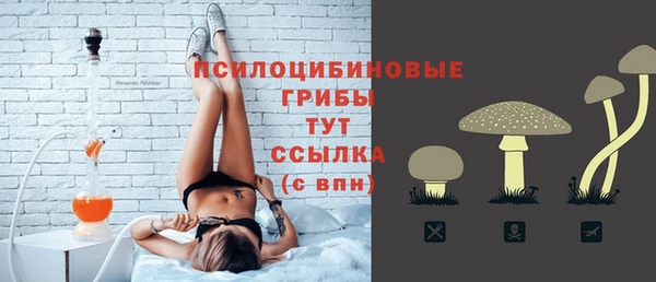 мефедрон Няндома