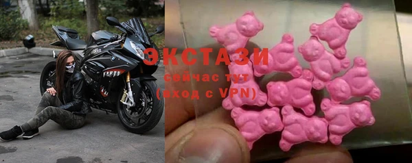 дурь Нягань