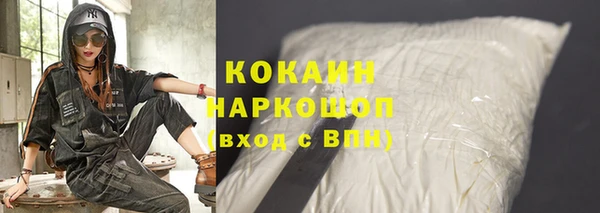 амф Нязепетровск