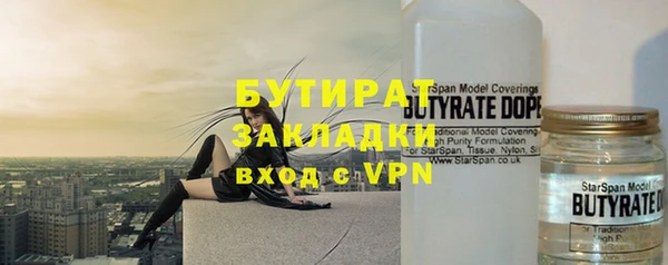 дурь Нягань