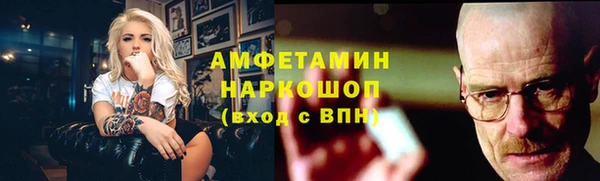 дурь Нягань