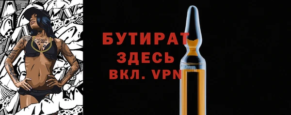 дурь Нягань