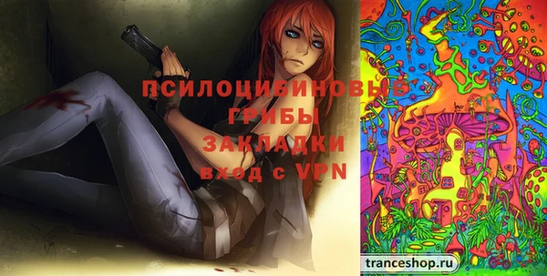 мефедрон Няндома