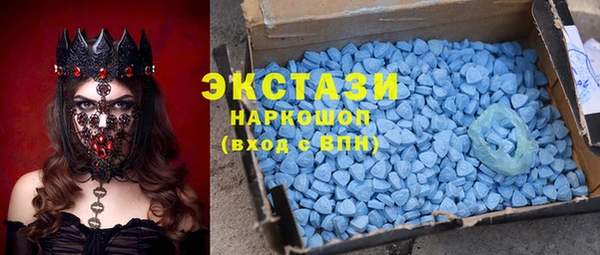 мефедрон Няндома