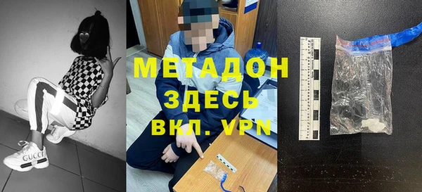 амф Нязепетровск