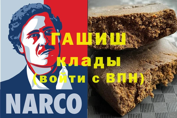 дурь Нягань