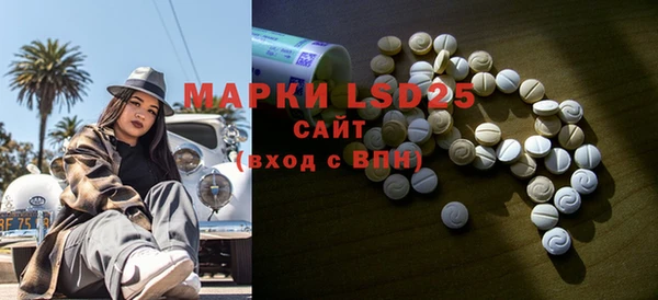 дурь Нягань
