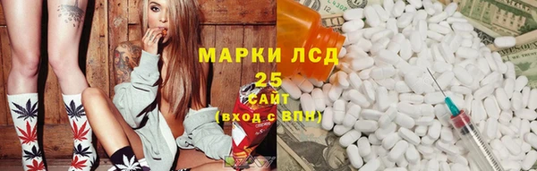 мефедрон Няндома