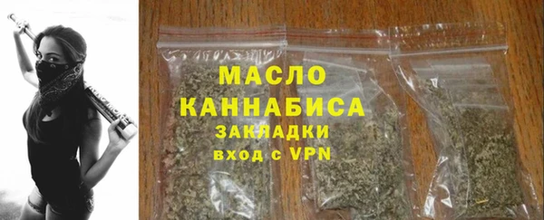 амф Нязепетровск