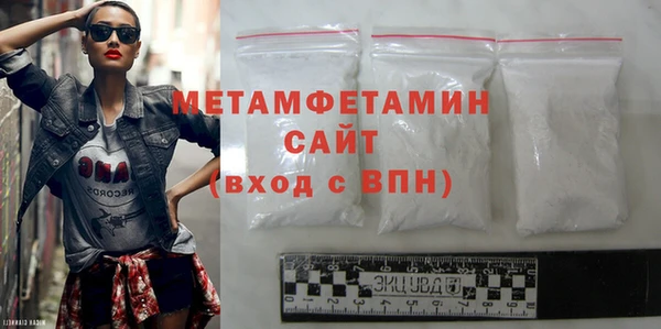 дурь Нягань