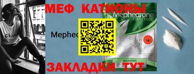 ПСИЛОЦИБИНОВЫЕ ГРИБЫ Апшеронск