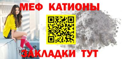 трава Аргун