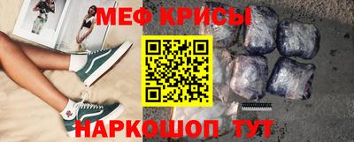 jwh Апрелевка
