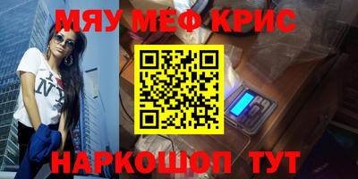 jwh Апрелевка