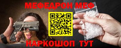 кокаин перу Азнакаево