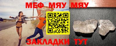 кокаин перу Азнакаево