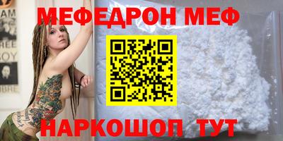 ПСИЛОЦИБИНОВЫЕ ГРИБЫ Апшеронск