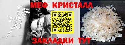 ПСИЛОЦИБИНОВЫЕ ГРИБЫ Апшеронск