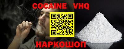 мет Азнакаево