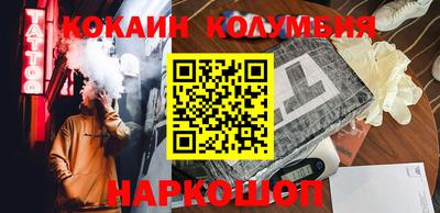 jwh Апрелевка