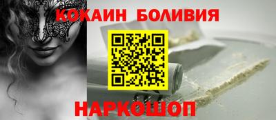 трава Аргун