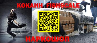 ПСИЛОЦИБИНОВЫЕ ГРИБЫ Апшеронск