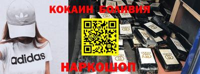 дживик Волжск