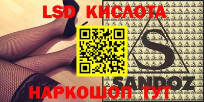 кокаин перу Азнакаево