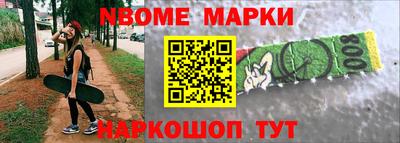 каннабис Волгодонск