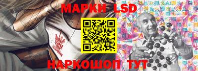 jwh Апрелевка