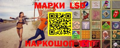 дурь Апрелевка