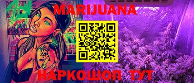 мефедрон VHQ Абакан