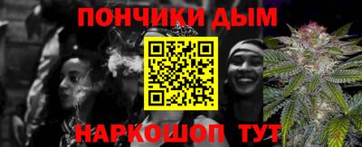ПСИЛОЦИБИНОВЫЕ ГРИБЫ Апшеронск