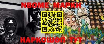 jwh Апрелевка