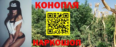 метамфетамин Аргун