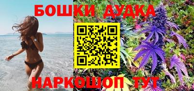 прущая мука Балашиха