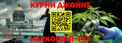 jwh Апрелевка