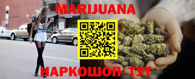 jwh Апрелевка