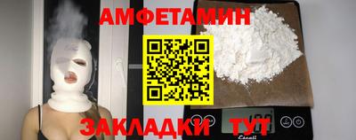 jwh Апрелевка
