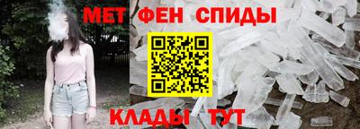 ПСИЛОЦИБИНОВЫЕ ГРИБЫ Апшеронск