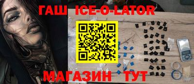 jwh Апрелевка
