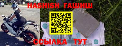 кокаин перу Азнакаево