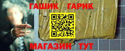 дурь Апрелевка