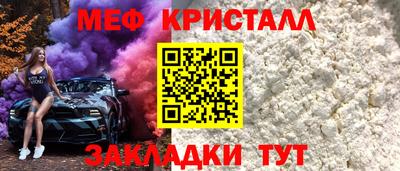 ПСИЛОЦИБИНОВЫЕ ГРИБЫ Апшеронск