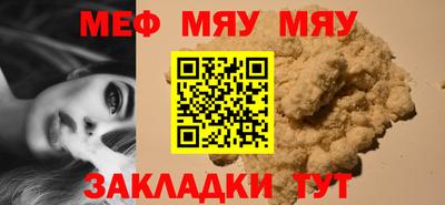 кокаин перу Азнакаево